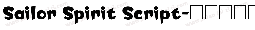Sailor Spirit Script字体转换